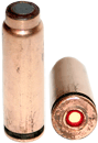 7,62х41 мм бесшумный патрон СП4